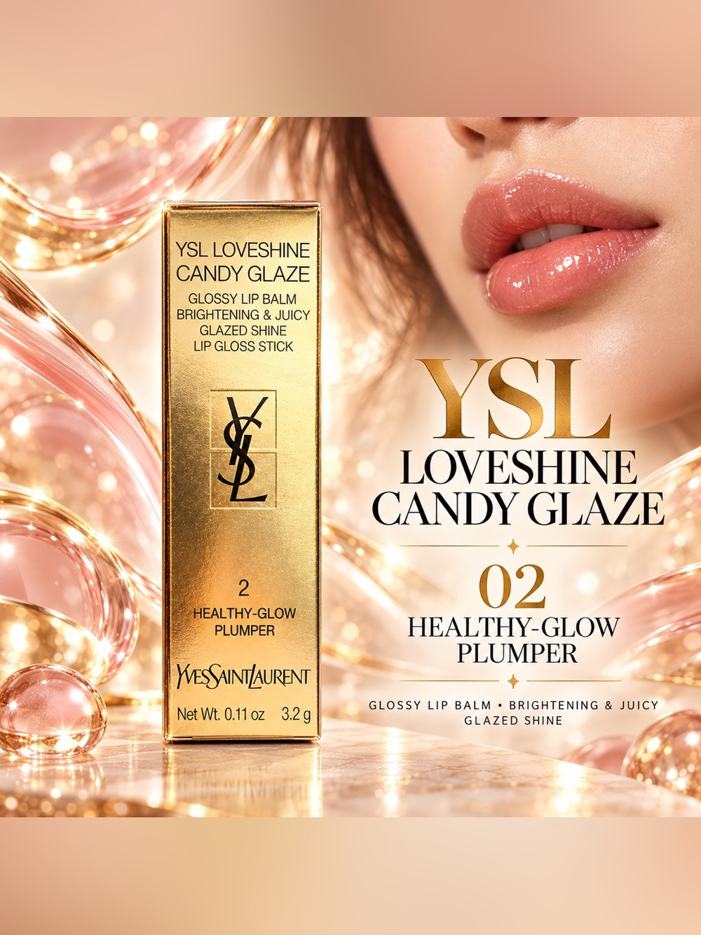 YSL Loveshine Candy Glow Glossy Lip Balm - Healthy Glow Plumper #2